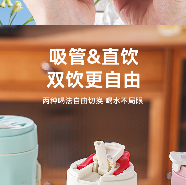 新款水杯便携提绳随手双饮杯简约八角可乐咖啡杯高颜值商务礼品杯详情5