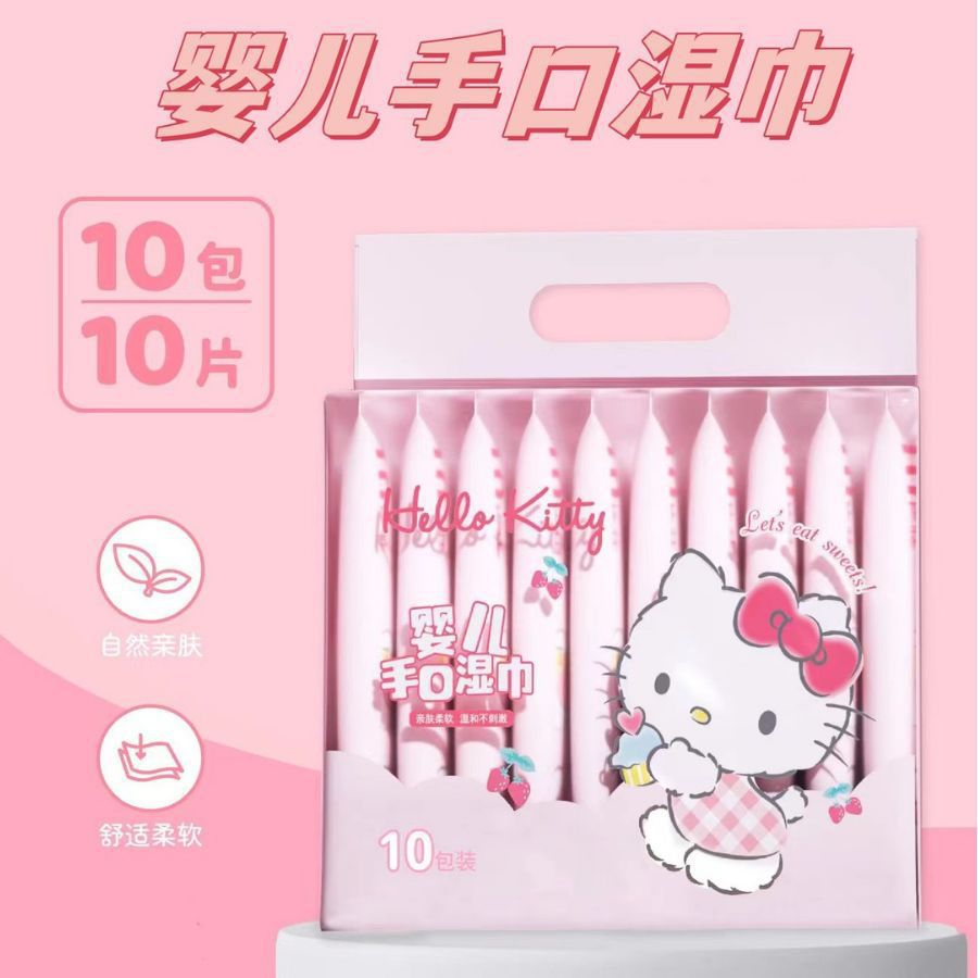 三丽鸥迷你小包婴儿手口湿巾纸独立装携带湿纸巾无菌湿巾批发详情10