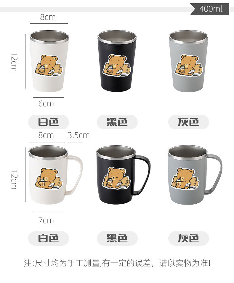 爱优汇牙杯洗漱杯高颜值可爱小熊学生宿舍漱口杯不锈钢牙缸杯批发 pic 13