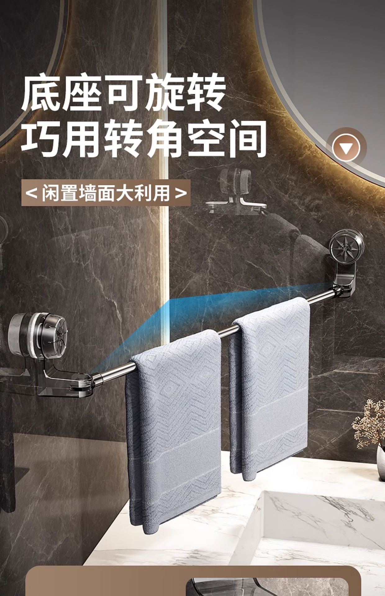 厂家供应吸盘毛巾架免打孔卫生间壁挂毛巾杆浴室伸缩置物架收纳架详情17