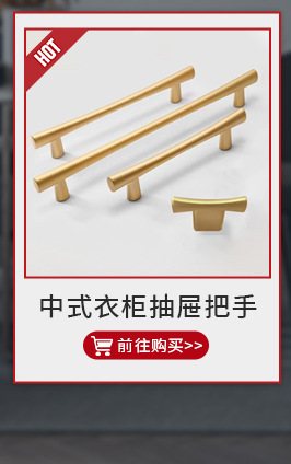 金属拉手96/128/160孔美式衣柜门拉手红古青古橱柜电视柜抽屉把手详情5