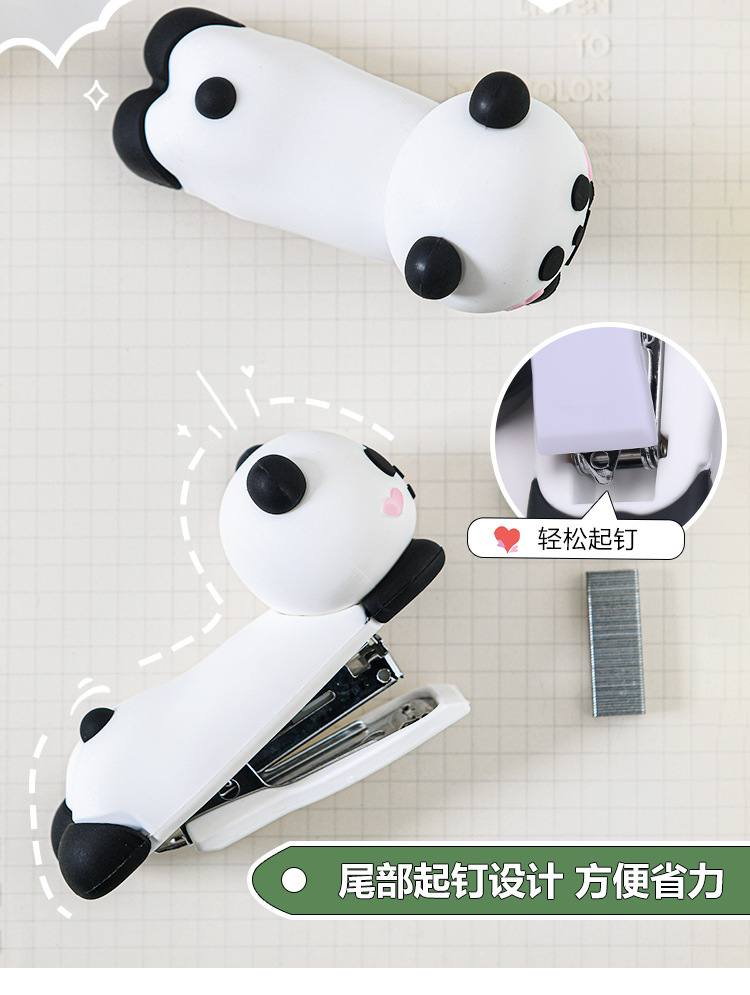 熊猫宝宝订书机可爱卡通造型创意装订机学生文具轻松便携订书器详情10