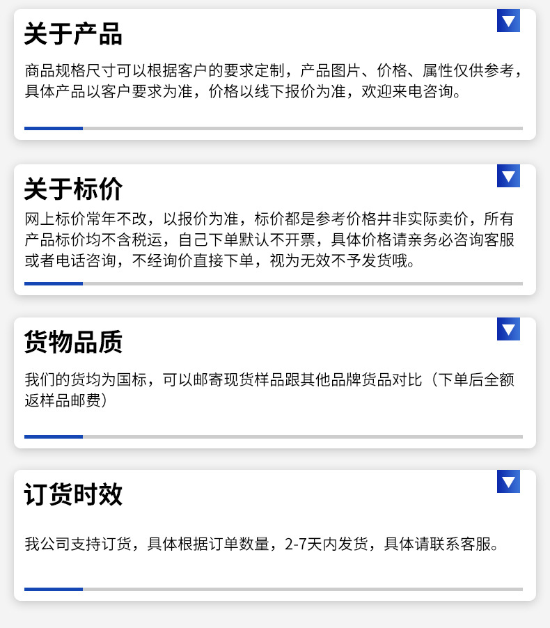 vvr cable 3+1/3+2/4+1 core 10 16 25 35 square national standard copper core flame-retardant wire and cable factory pic 15