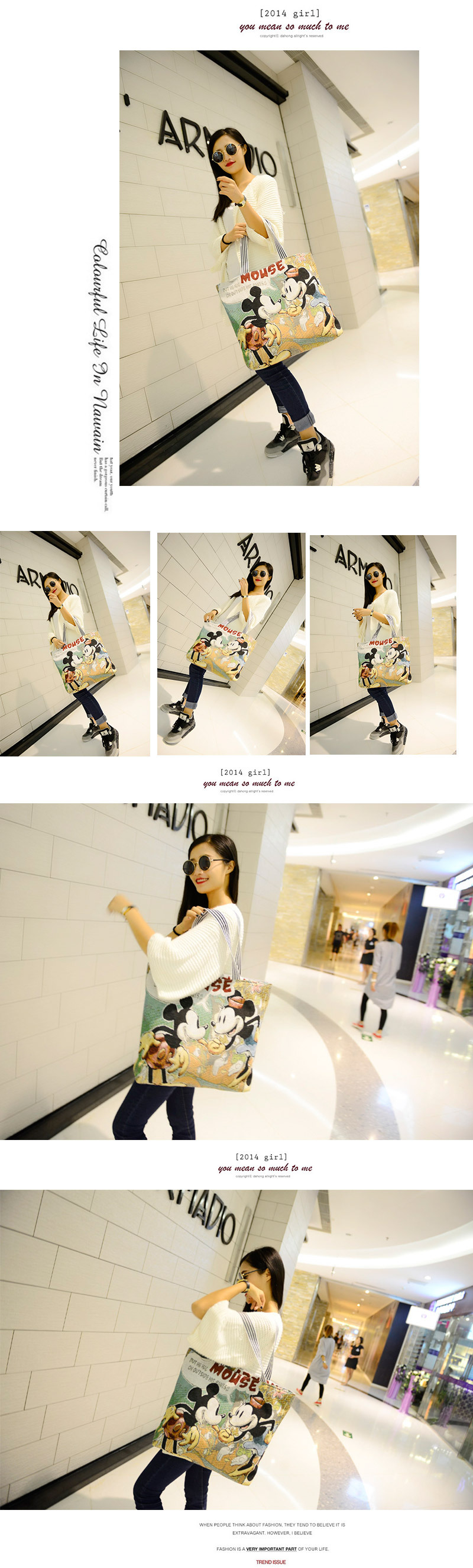 女包2024新款多色手提包单肩包大容量百搭学生包购物袋帆布包批发详情4