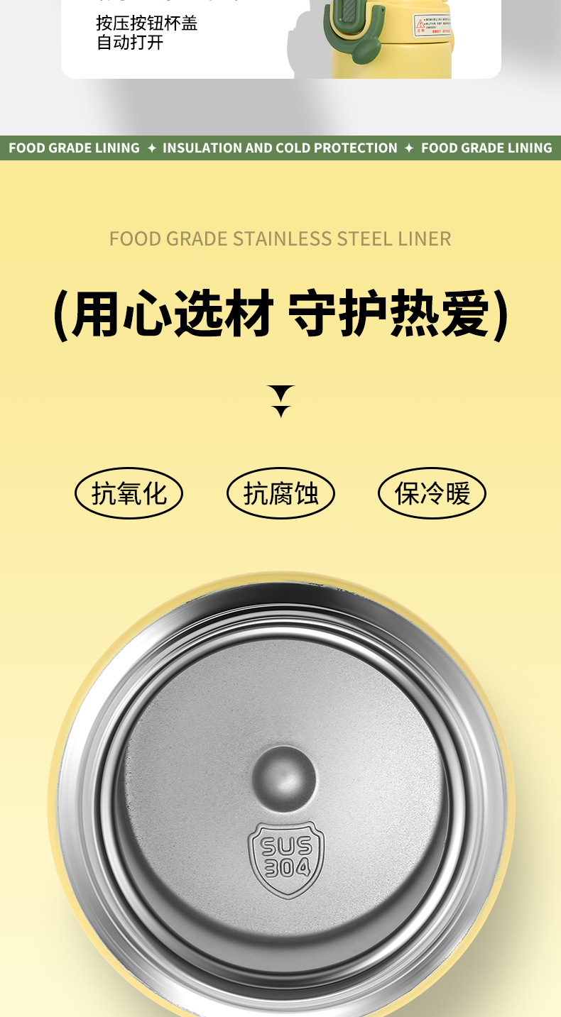 New bouncing direct drinking insulated cup, large capacity, high appearance level, lockable, intelligent temperature display, stainless steel water cup for women pic 18