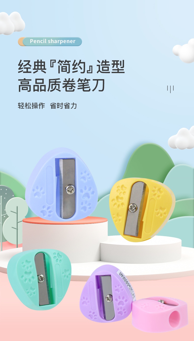 Cross-border factory direct sales of pencil sharpeners, mini pencil sharpeners, manual pencil sharpeners for primary school students, and small pencil sharpeners pic 1