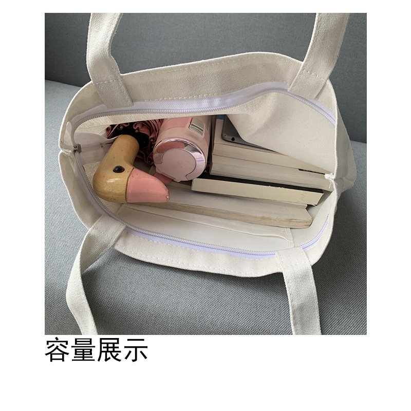 Summer simple letter hand-held canvas bag, zipper shoulder bag, casual cloth bag, snacks, shopping, computer, schoolbag, girl pic 7