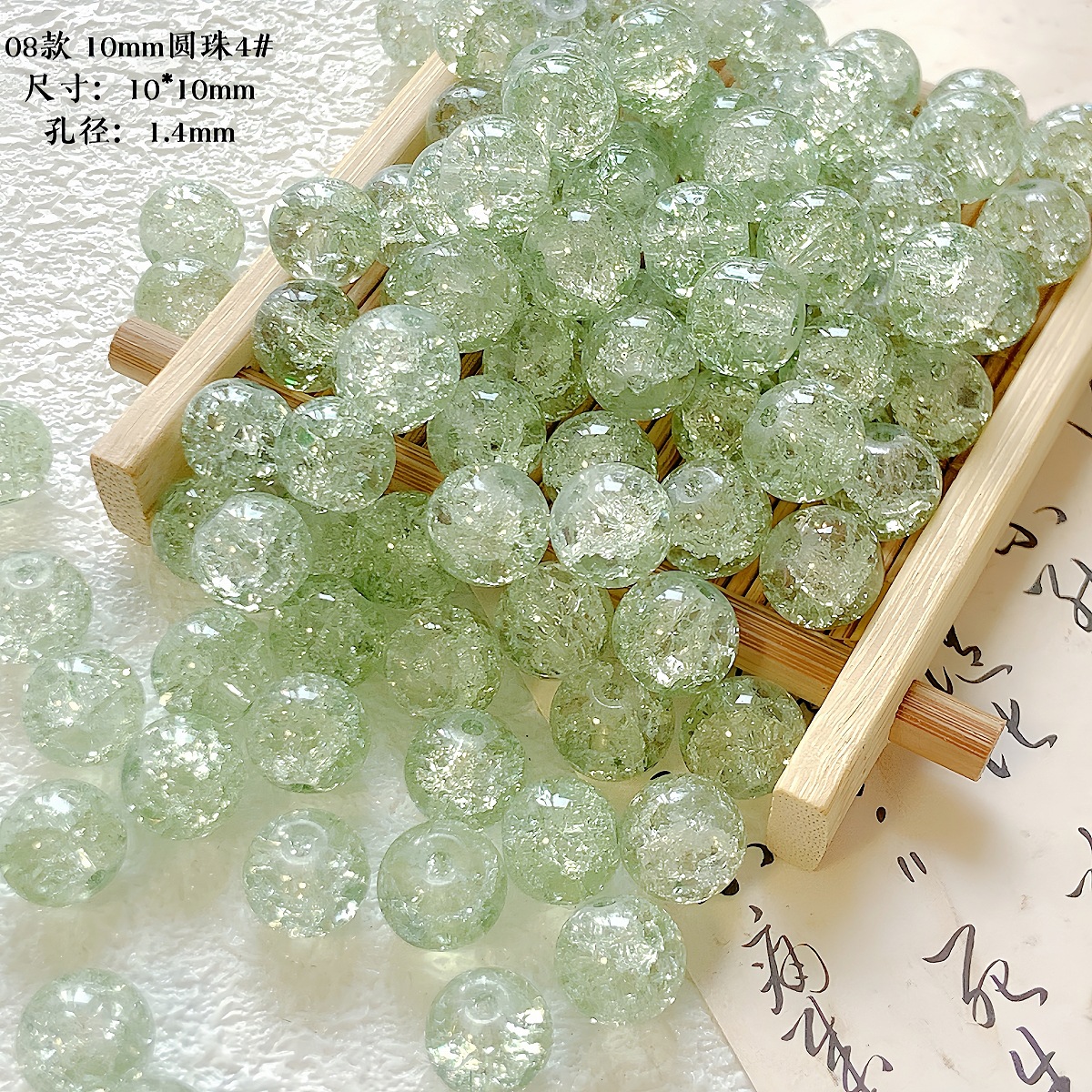 【江南】新中式琉璃珠竹节diy手工串珠材料手链项链饰品散珠配件详情17