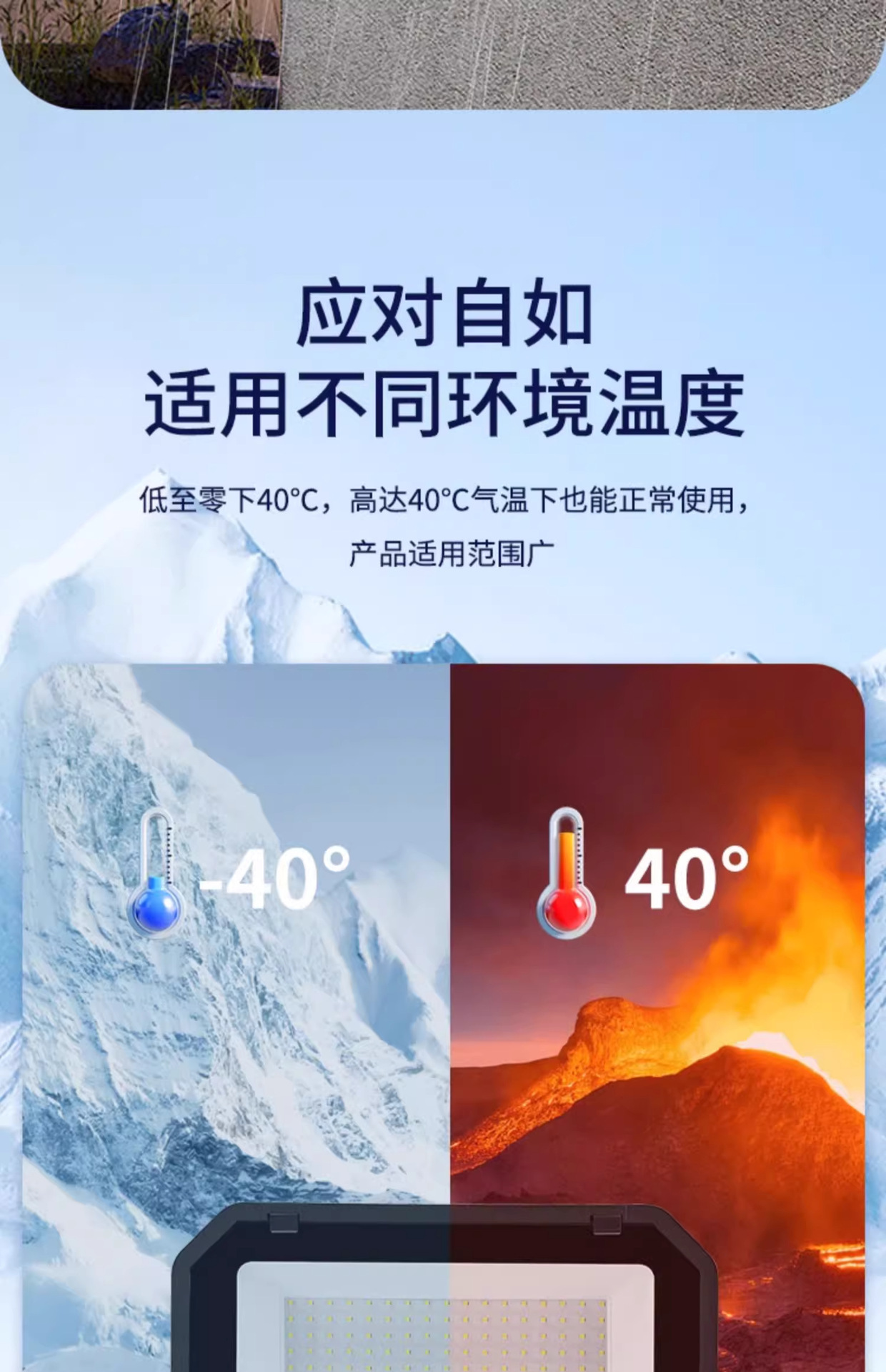 Factory wholesale led floodlights, outdoor waterproof garden lights, workshop, factory and warehouse led lighting lamps, ultra-bright street lamps pic 19