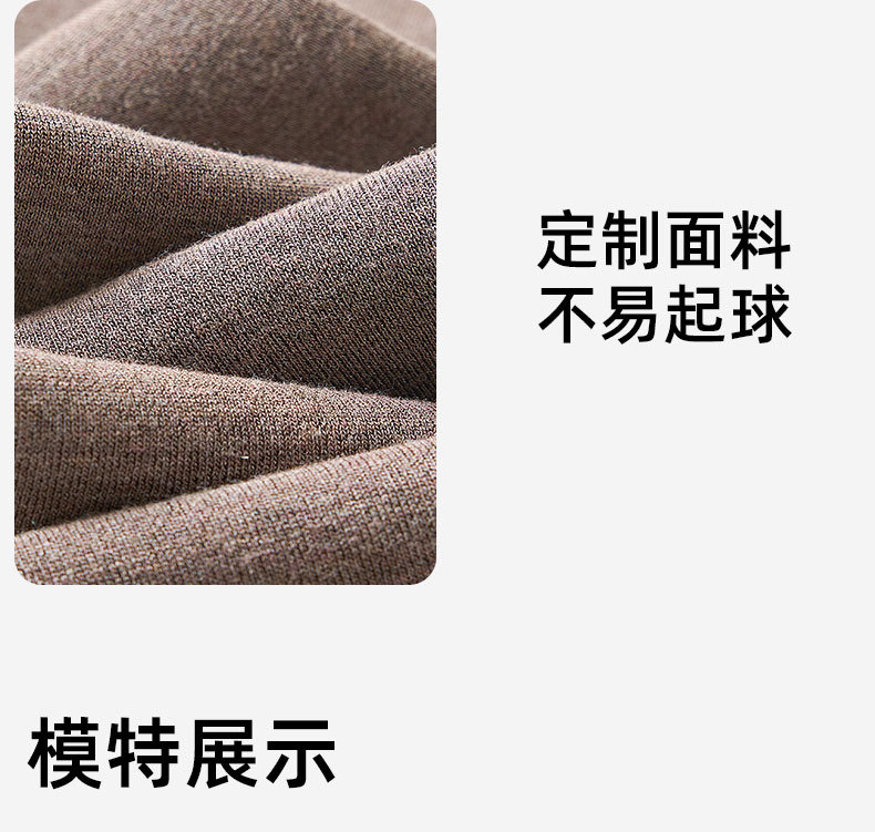 秋冬竖条打底裤高腰螺纹一字裆加绒加厚打底裤连脚裤袜踩脚连裤袜详情12