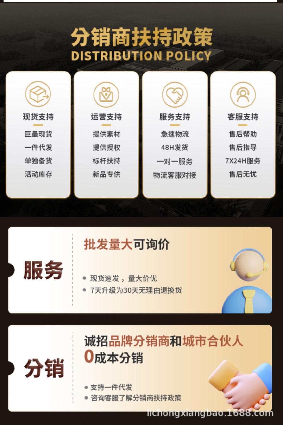 多功能 背包双肩包大容量高级感背包双肩一包多用男包多层旅行包详情1