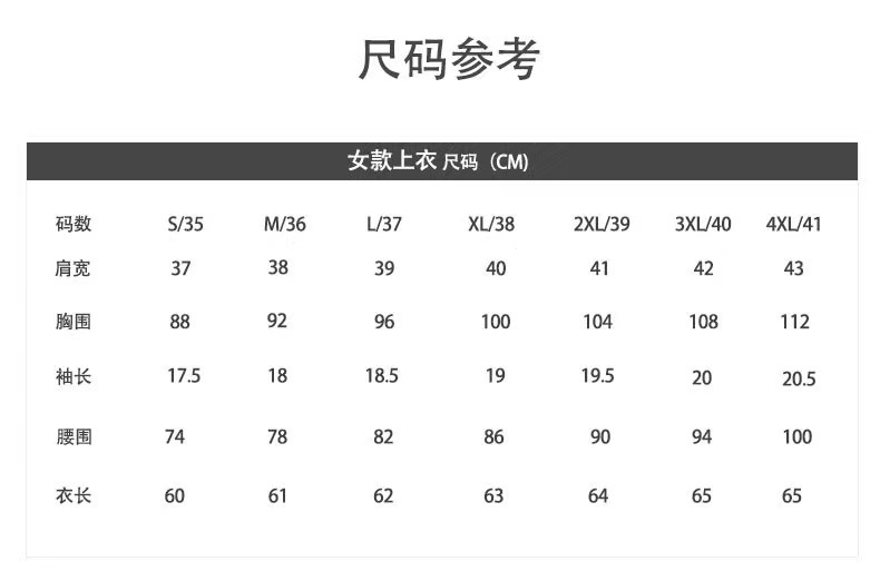 Company professional long-sleeved shirt for women, Korean-style, slimming, no-iron stand-up collar top, bamboo fiber work shirt for men pic 7