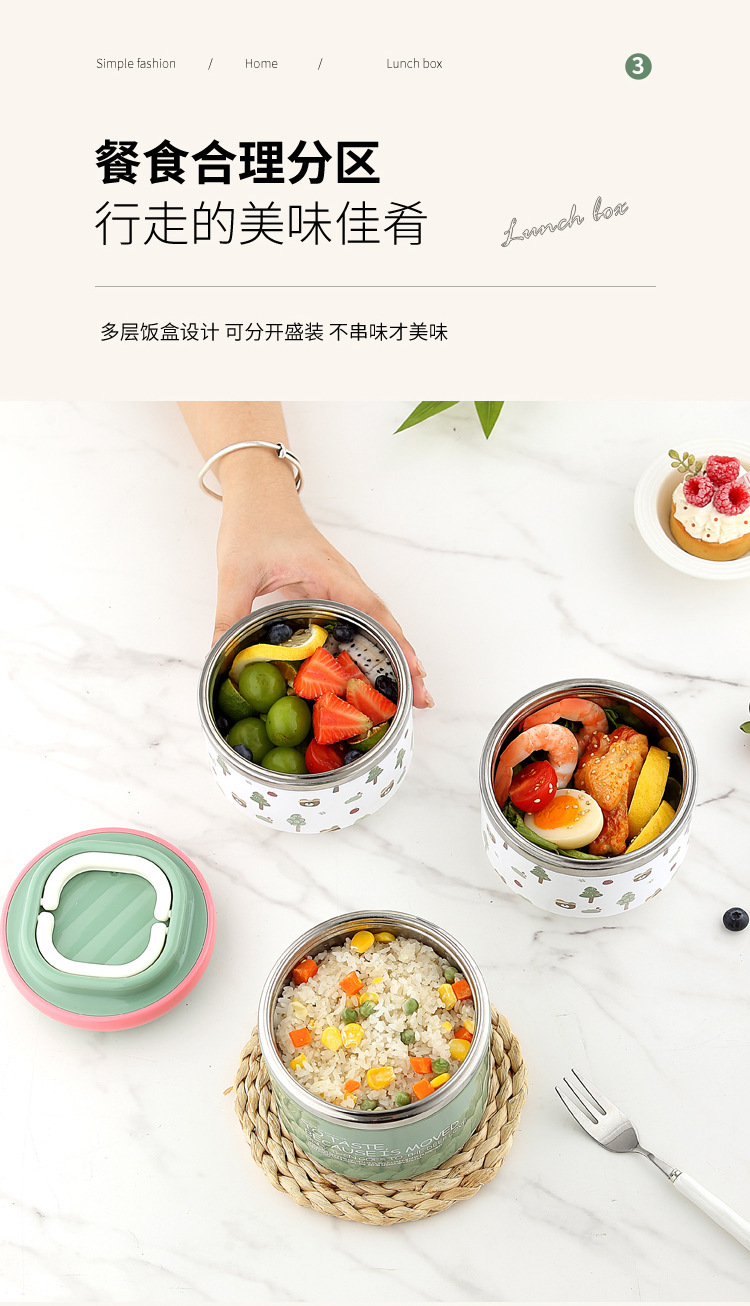马卡龙色便携手提不锈钢迷你两层保温饭盒桶密封便携可爱学生餐盒详情7