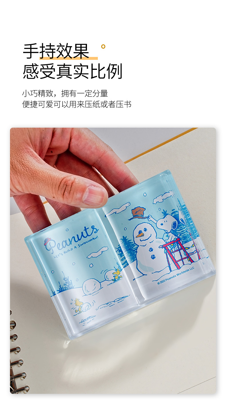 水晶玻璃半球书压镇纸压书神器镇纸尺装饰照片圆形办公摆件礼品详情2