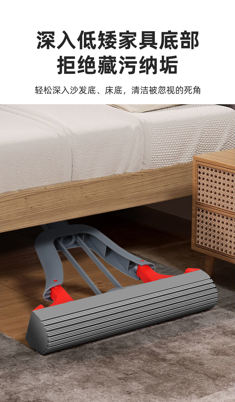 免手洗海绵拖把新款对折挤水外贸一拖净吸水胶棉拖把0871-021详情9