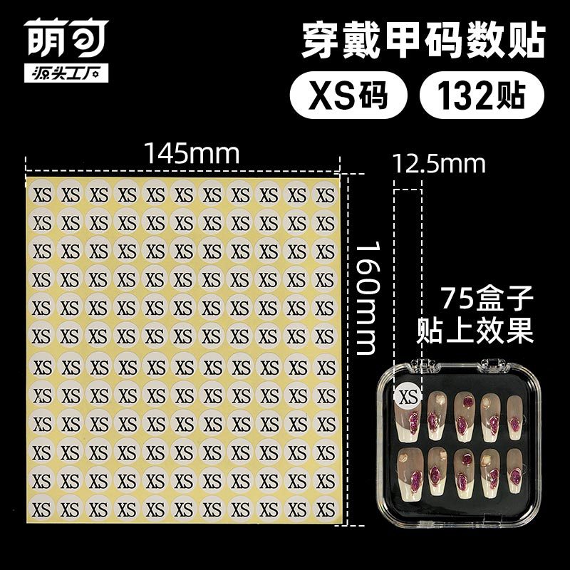 Wear the size A label, size number label and size number label pic 7