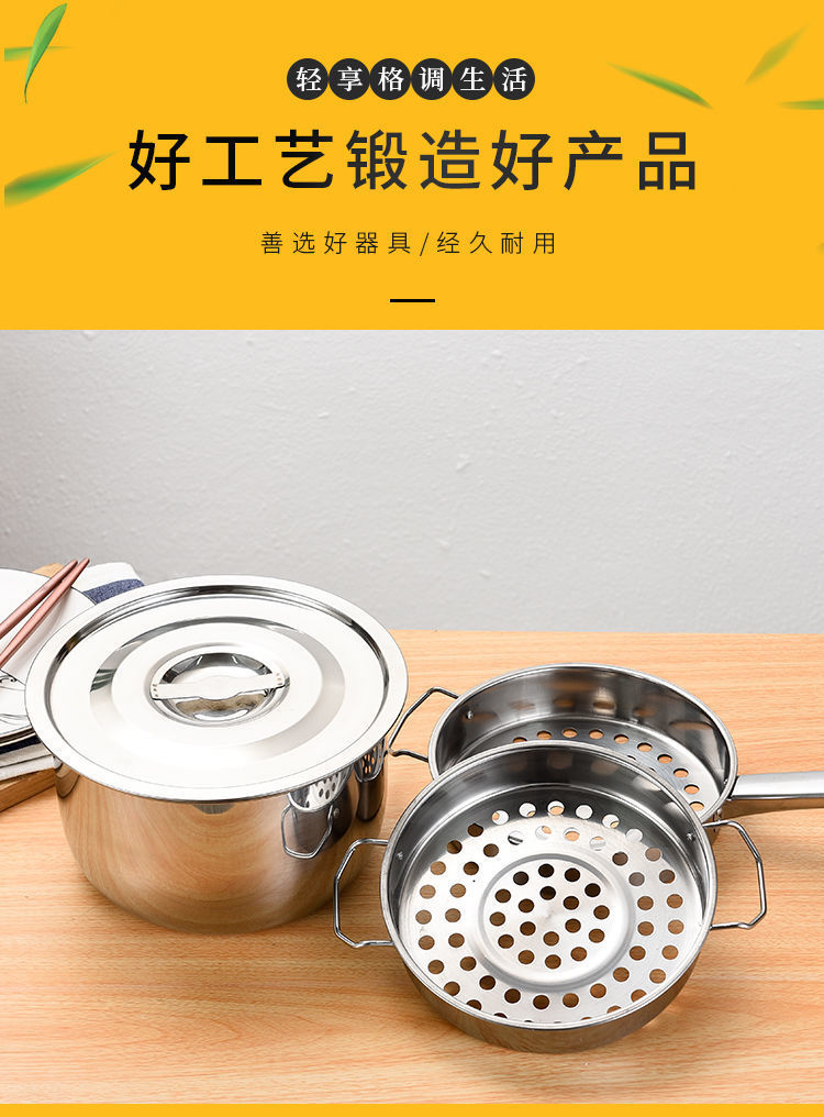 不锈钢平底漏勺凉虾漏勺大孔漏勺娃娃鱼漏勺过滤勺专用漏瓢漏勺详情11