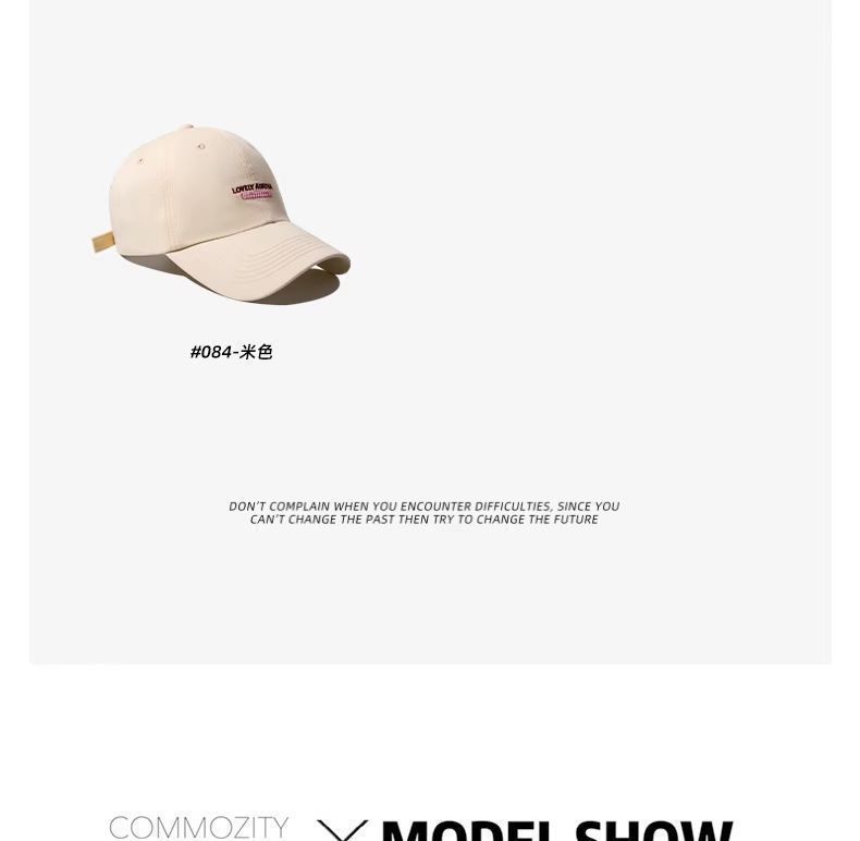 品牌【森多娜】休闲帽 通勤款 新款ins粉色棒球帽子女春夏天韩版时尚百搭字母学生鸭舌帽批发详情8