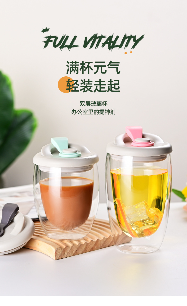 Double-layered glass cups with LIDS in stock for wholesale. Simple, high-temperature resistant, portable cups for direct drinking with LIDS and glass drinking cups pic 2