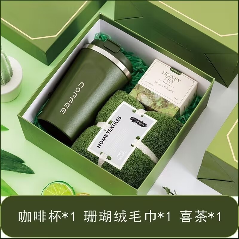 Business opening, company event, practical business souvenirs, employee gift sets, small gifts, opening gift boxes wholesale pic 3