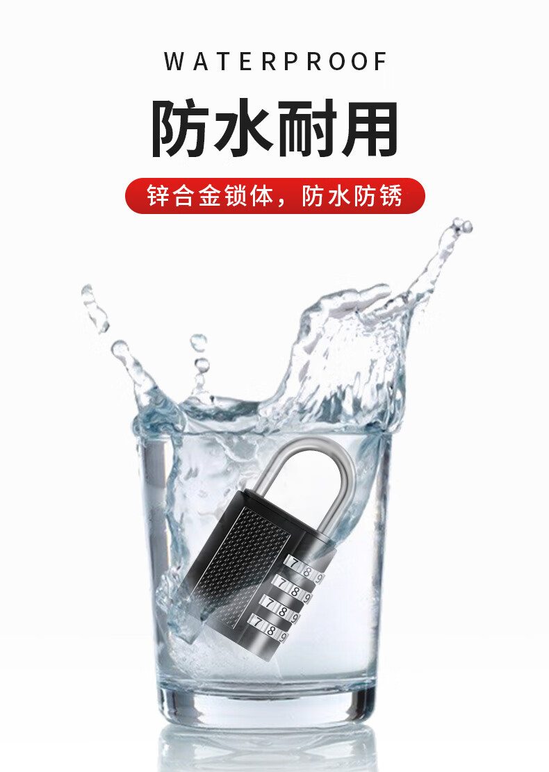 现货4位数字密码锁挂锁 健身房仓库门防盗锁金属户外大号衣柜挂锁详情8