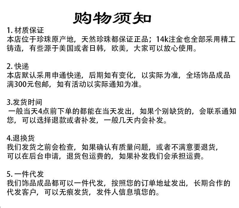 诸暨珍珠爆火赵露丝同款淡水珍珠蝴蝶结S925耳针轻奢精致感耳饰详情9