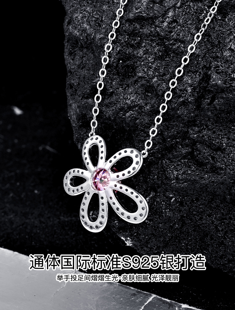 个性粉丝花朵莫桑石项链S925银复古轻奢锁骨链高级感百搭详情8