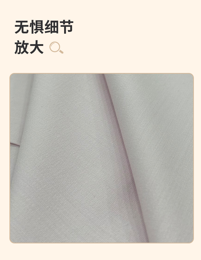 轻量羊毛防晒衣修身防晒服跨境透气防护抗紫外线详情6