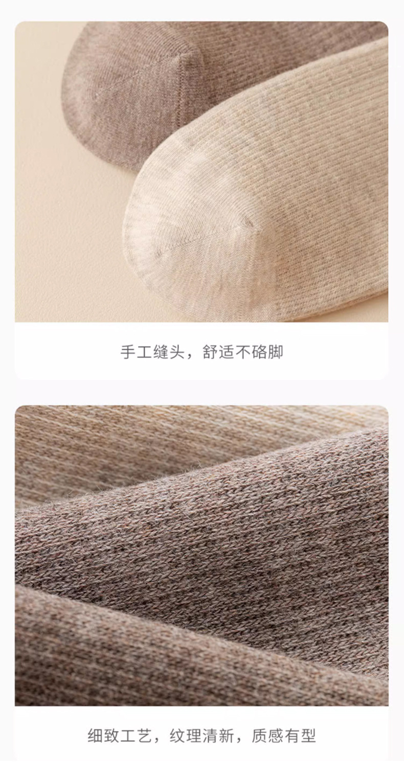 小腿袜子女黑色长筒春秋日系纯色高筒过膝ins潮半截压力jk瘦腿袜详情12