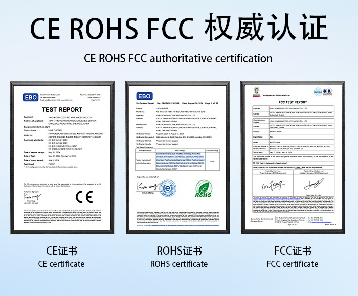亚马逊科美烫发卷发棒 智能数显控温水波纹蛋卷棒可调节波浪夹板详情10