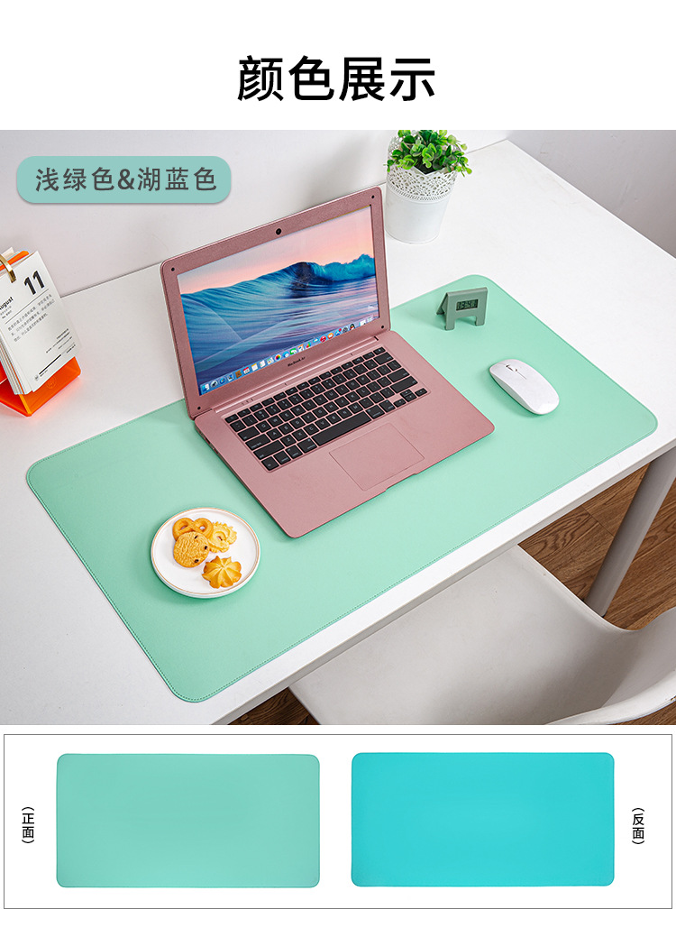 跨境现货皮革鼠标垫超大耐脏办公室电脑桌垫车缝线双色写字垫批发详情8