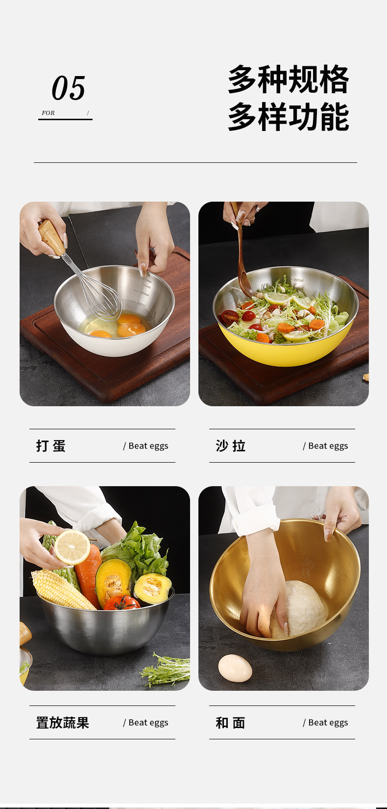 食品级不锈钢料理盆水槽洗菜篮洗菜盆厨房用具不锈钢盆收纳篮详情8