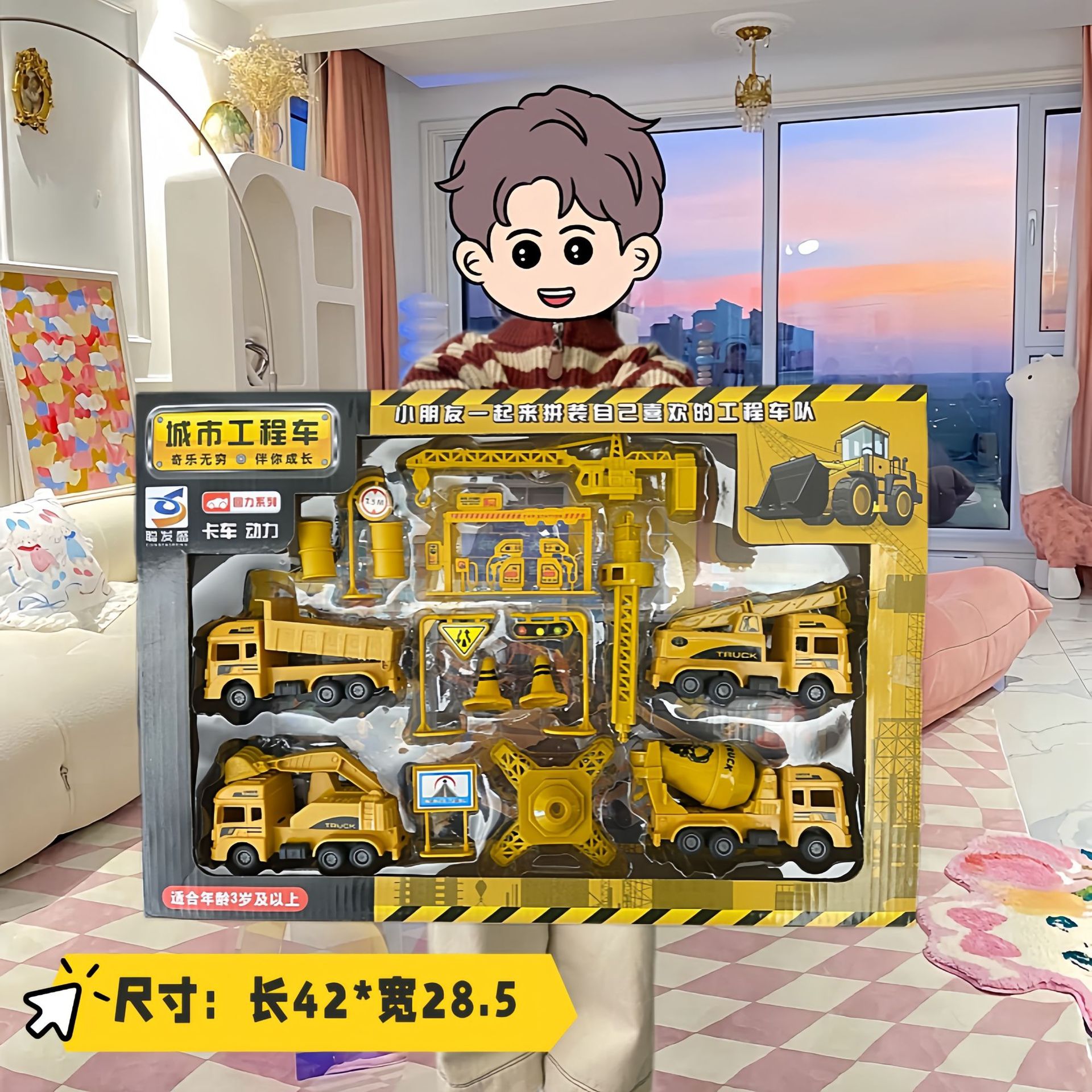 男孩儿童工程车玩具回力惯性消防车套组超大号礼品盒培训机构批发详情25