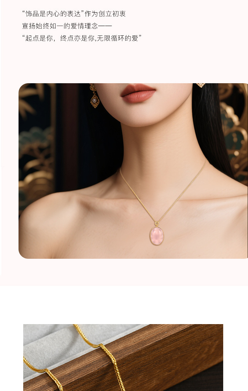 The all-body S925 silver natural pink chalcedony pendant necklace is a simple, oval, gentle and elegant pink collarbone chain gift for women pic 13