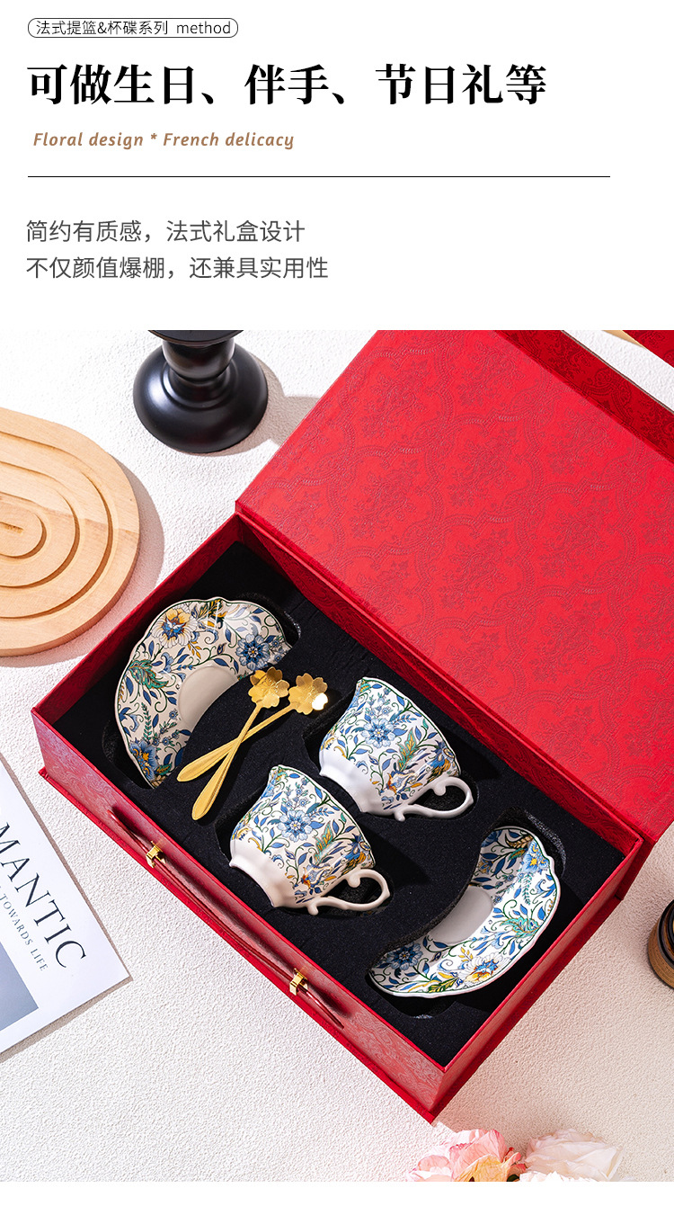 法式果盘高端精致高颜值水果盘客厅茶几家用下午茶点心盘陶瓷提篮详情9