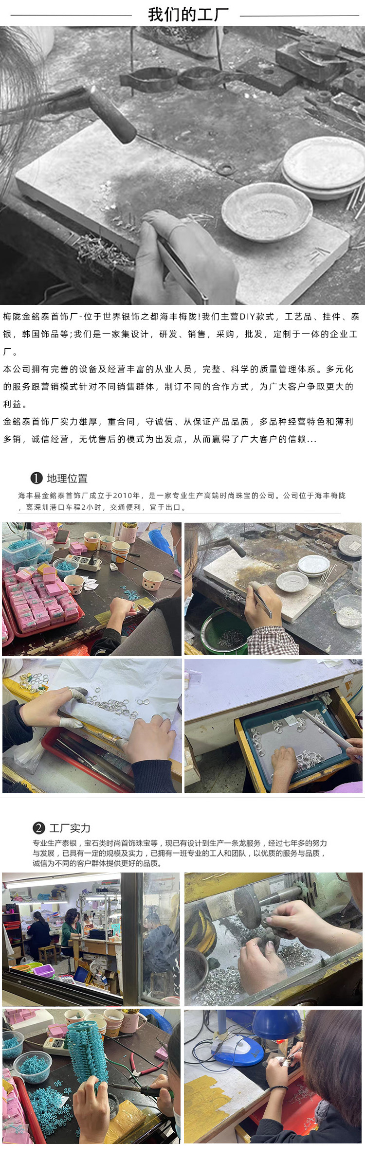 双环四叶草手镯女生高级感纯银2024新款小众轻奢幸运草手环饰品详情10