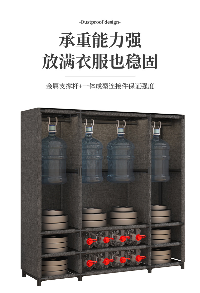 日式简易衣柜家用卧室多层布衣柜带抽屉【大量现货，欢迎议价】详情5