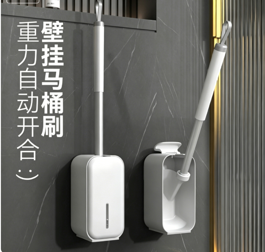 Long-handled toilet brush with no blind spots, free shipping for home bathroom, wall-mounted soft bristle brush, toilet cleaning brush magic tool pic 4