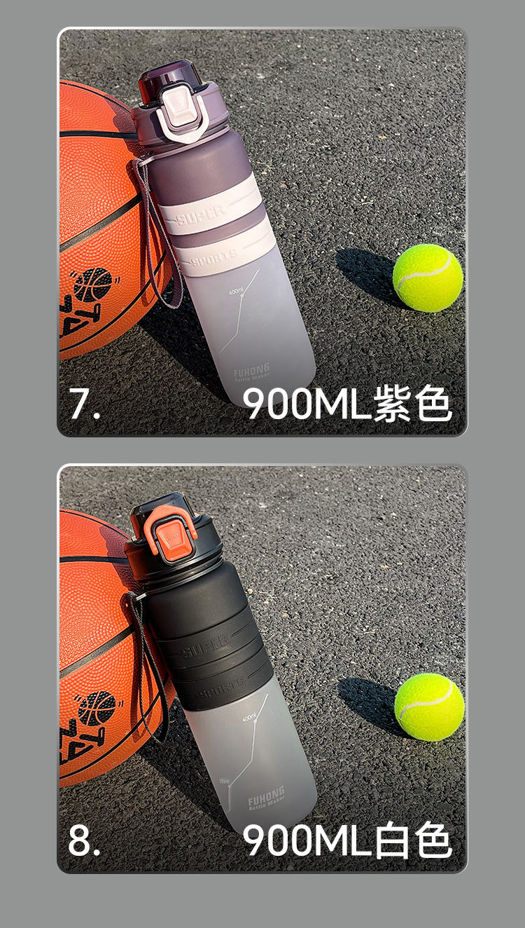 The popular gradient frosted plastic direct drinking water cup is a portable bouncy lid bag for students' outdoor fitness with a filter screen and a high level of appearance pic 16