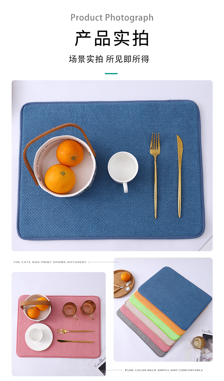 跨境超细纤维吸水速干餐垫家用厨具沥水干燥垫锅碗杯蝶干物垫杯垫详情6