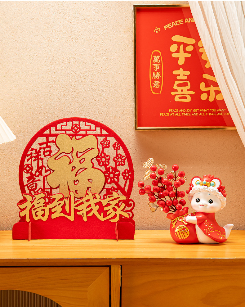 国潮生肖蛇年摆件插花桌面家居饰品本命年吉祥物手办公仔摆件详情8