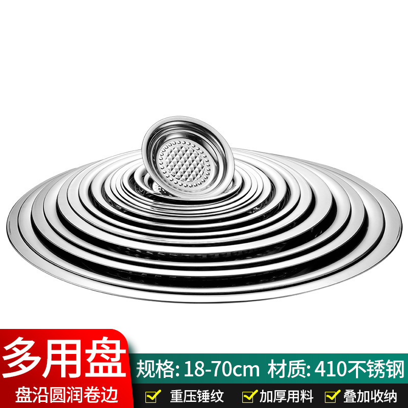 New hammer-patterned multi-purpose basin from the source factory, 18-70cm large-sized diamond basin, thickened and deepened plate cover Indian basin pic 2