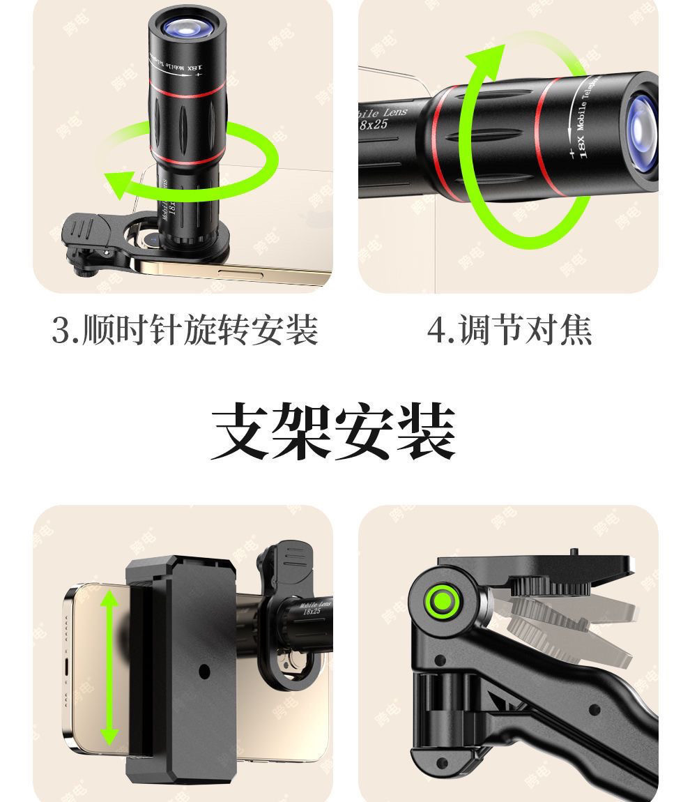 25528f77-b7a3-4404-9748-e9c9edc865ad.jpe