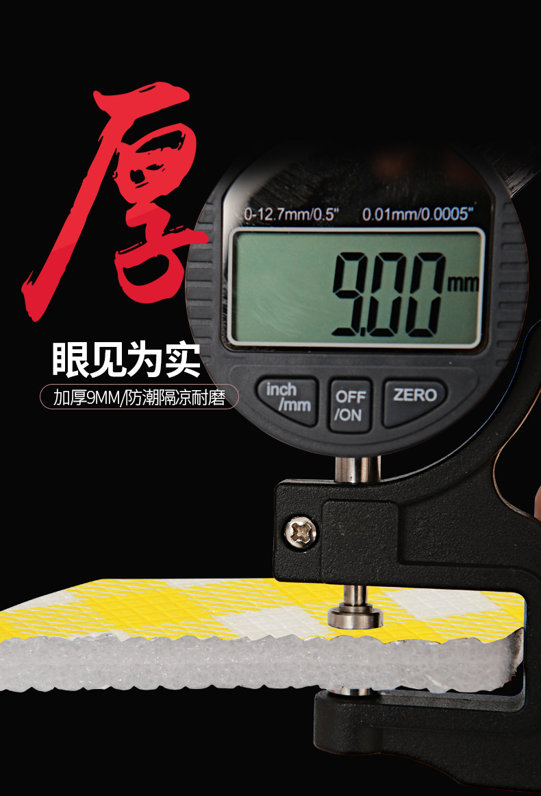 户外加厚春游露营野餐垫帐篷铝膜防潮垫野外露营垫地垫便携睡垫详情3