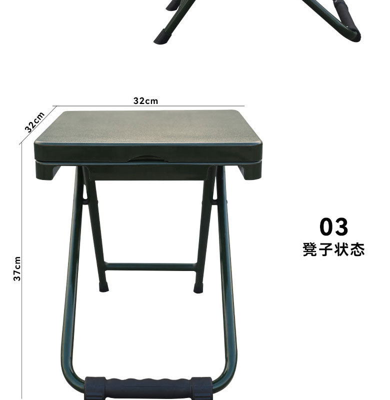 Camping outdoor folding chair, multi-functional folding stool, outdoor stool, portable individual soldier study chair, writing chair pic 5