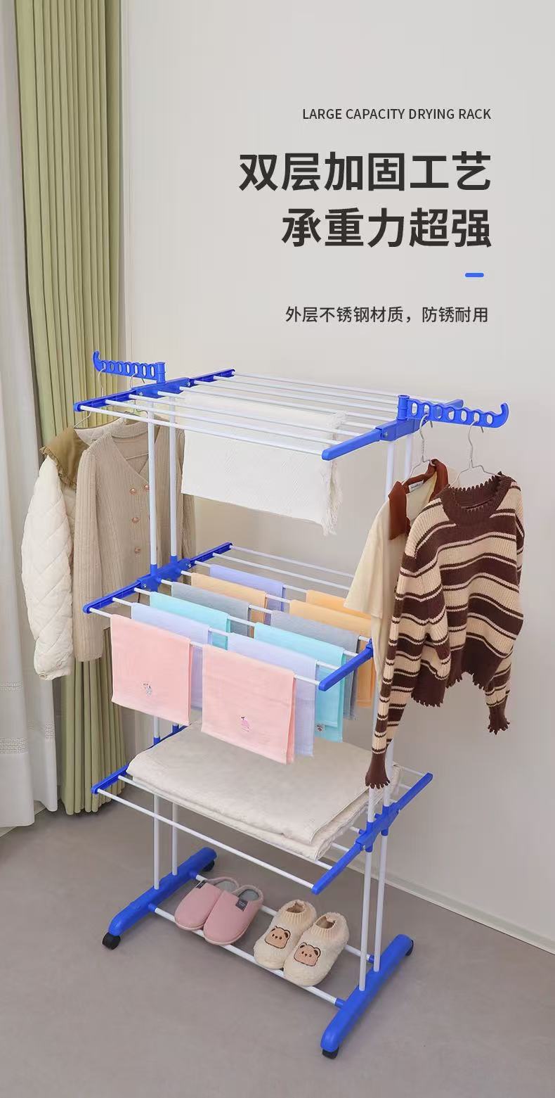 新款热销室内落地折叠移动衣架多功能落地三层毛巾架飞翼型晾衣架详情16