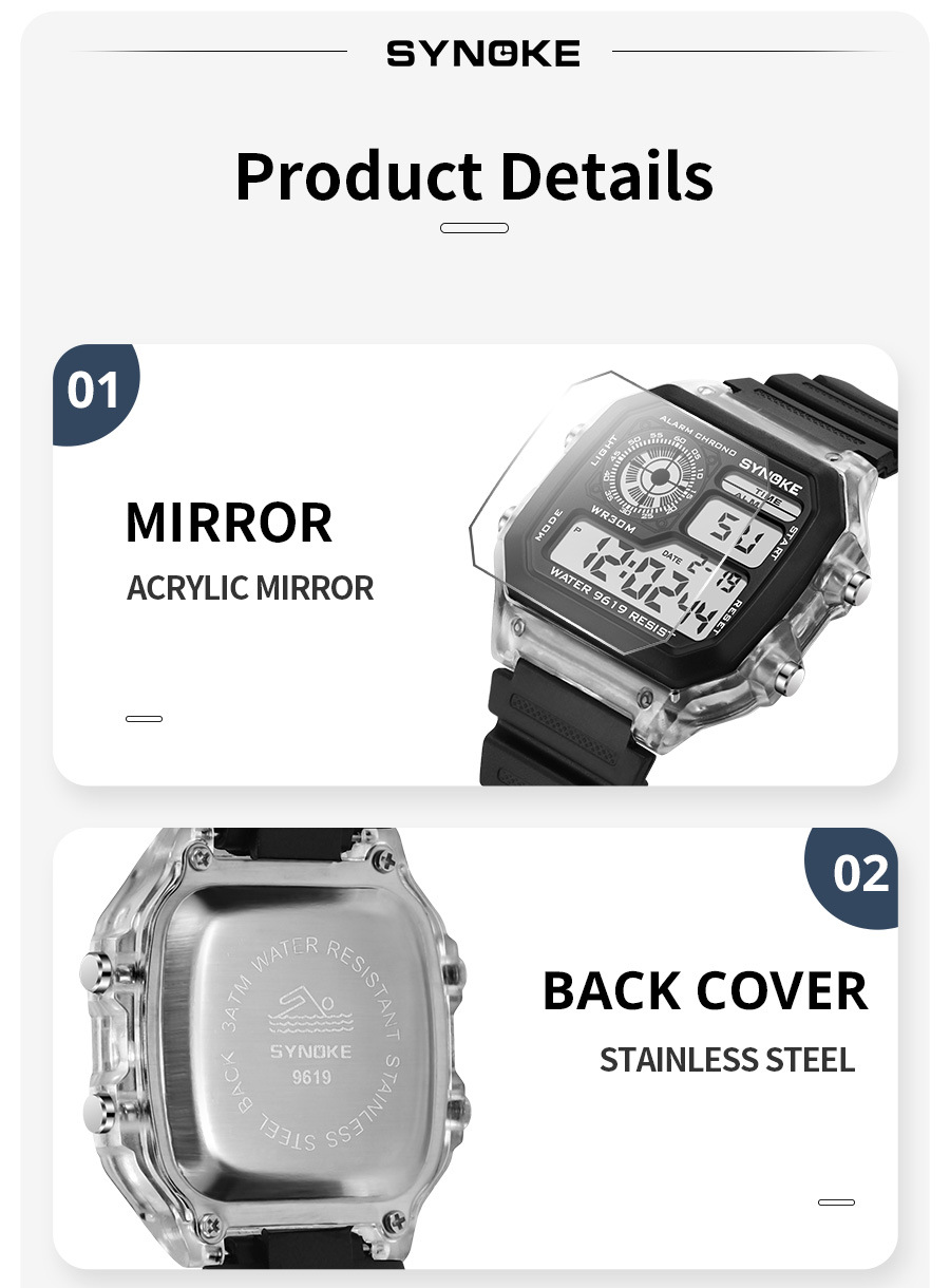 厂货SYNOKE学生电子表夜光防水运动男士方形经典复古潮流运动新品详情13