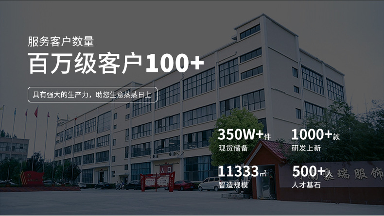 莫代尔七分裤Softstreme瑜伽运动休闲直筒裤阔腿显瘦宽松高腰女裤详情2