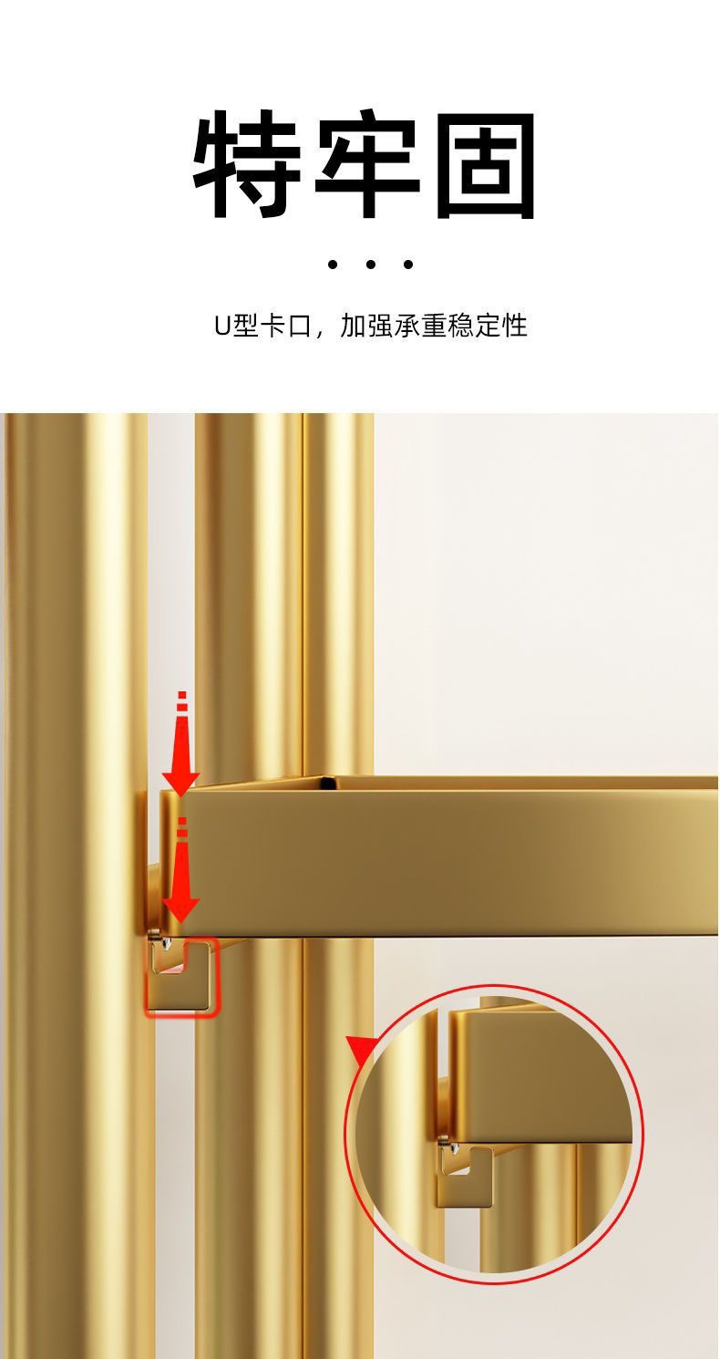 卫生间免安装置物架浴室三角脸盆架多层化妆品毛巾洗漱用品收纳架详情20