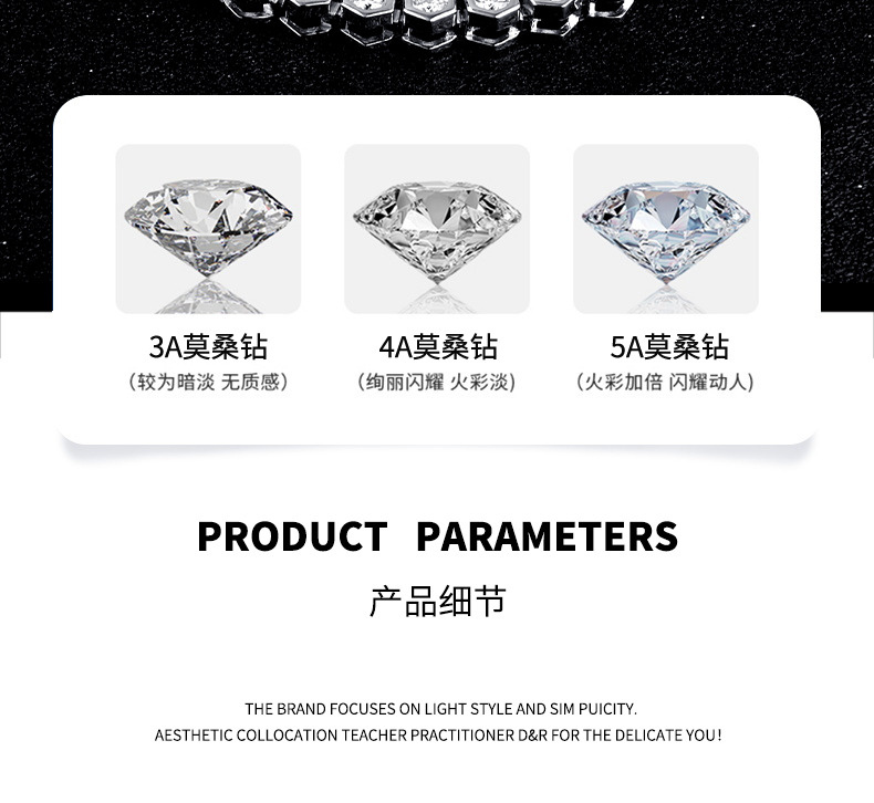 S925纯银日韩爆款甜美纯银跨境电商莫桑钻手链新款爆款钻石手饰详情10